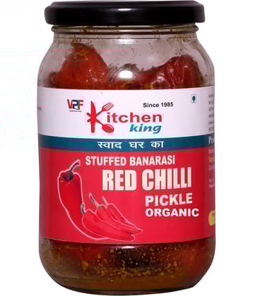 Kitchen King Homemade Organic Herbal Masala Stuffed Banarasi Red Chilli Pickle Lal Mirchi Ka achar Pickle 500 g