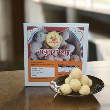Sabudana Ladoo ( 250 Gm )