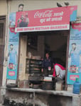 Shri Shyam Misthan Bhandar