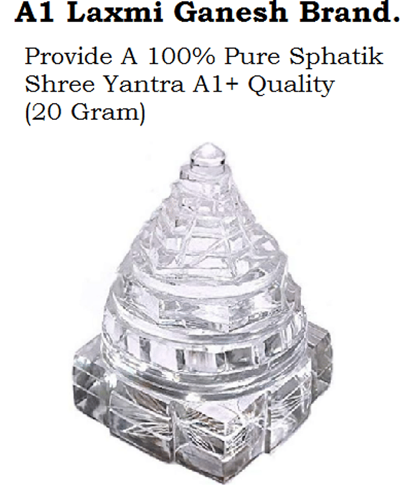 A1 Laxmi Ganesh Brand 100% Pure Sphatik Shree Yantra A++ Quality (20 Gram). A1 Laxmi Ganesh Brand.