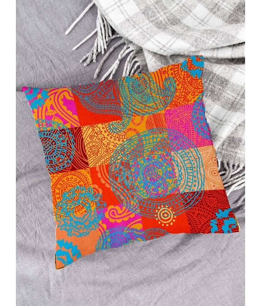 Houzzcode - Water Repellent Multi Polyester Pillow Covers 40x40x3 ( Pack of 1 )