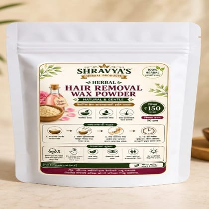 Wax Powder Hair Removal Powder 10 gm Wax Powder Hair Removal Powder 10 gm