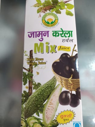 Basic Pure herbs Jamun karela Herbal Mix juice 