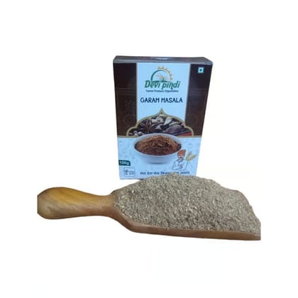 Garam Masala - 100 gm - 100 gm - One box of Garam Masala