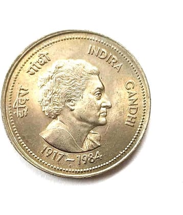 godhood - 5 Rupees Coin Indra Gandhi 1 Numismatic Coins