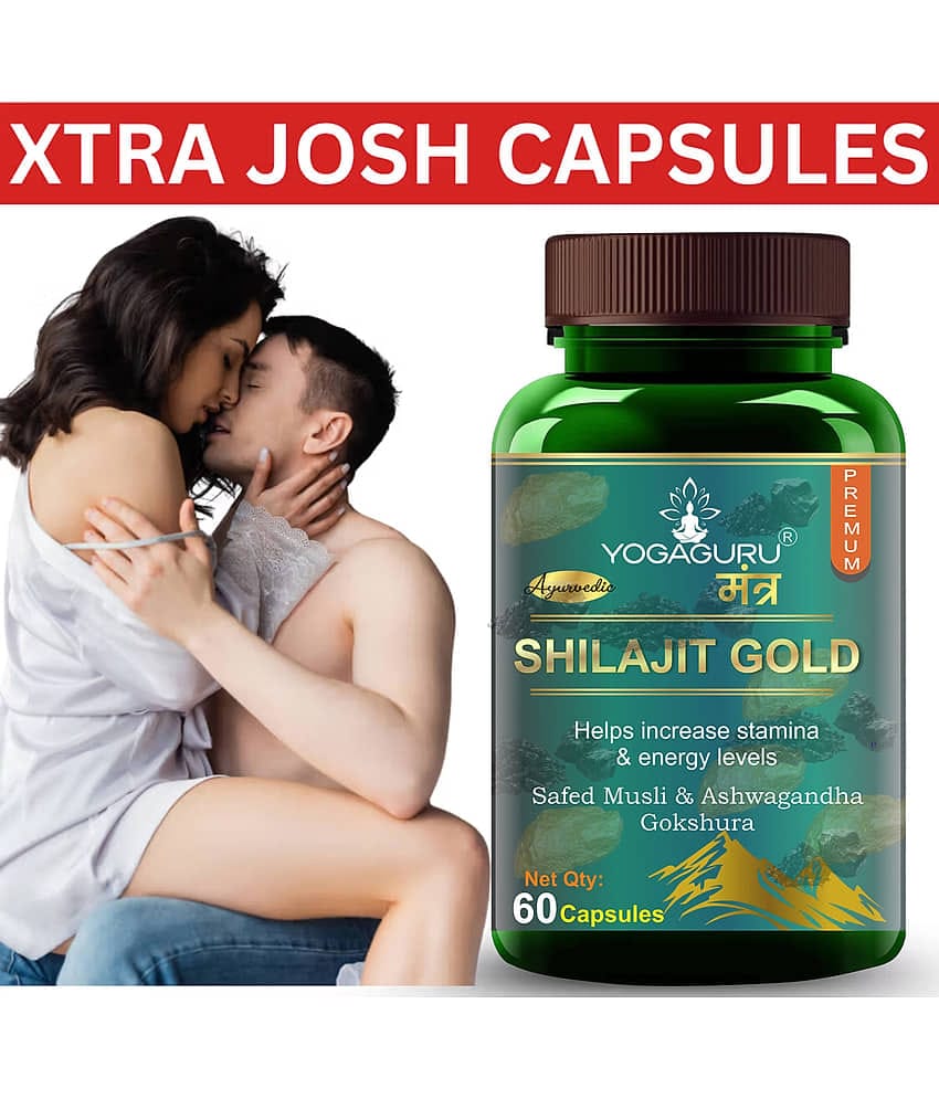 Shilajit Capsules With Safed Musli, Ashwagandha & Kaunch Beej , 60 Capsules