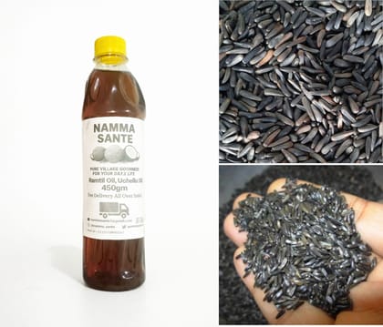 Ramtil Oil, Uchellu Oil, Niger Seed Oil, Ramtil Tel, Kalatil Oil 450ml