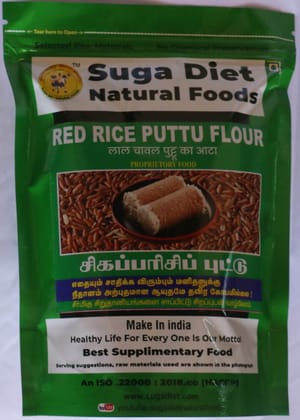 Red Rice Puttu Flour 300 Gms