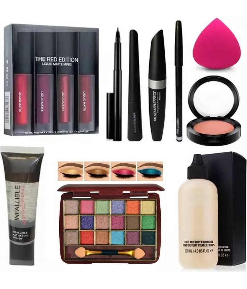 swenky glow makeup kit (Pack of 8)