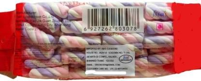 Bonfire Marshmallow Fruit Swirlers, 12 gm
