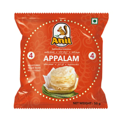 Anil Appalam No. 4, 50 gm