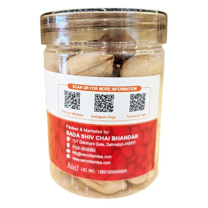 Sarvottam Premium Pecan Nuts Inshell 250g Box | Fresh Crunchy Pecans | Rich in Protein & Healthy Fats | Keto-Friendly Superfood | Nutritious Snack & Gift Option