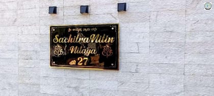 Brass Black House Name Plate with Dual-Language Design and Lord Vinayaka