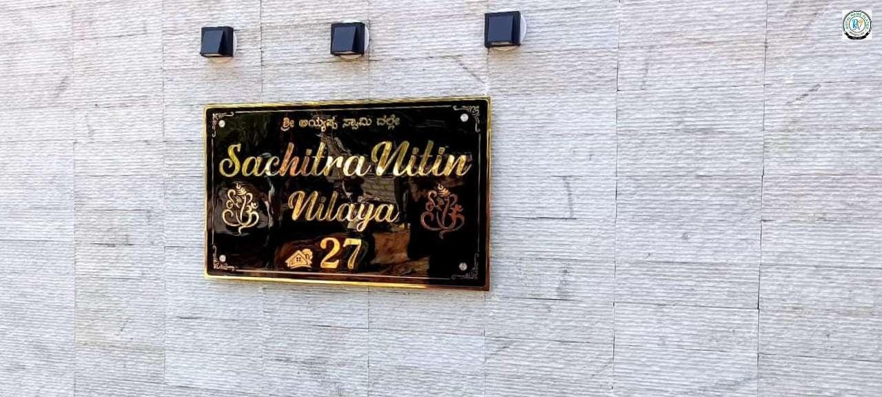 Brass Black House Name Plate with Dual-Language Design and Lord Vinayaka