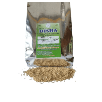 Pearl Millets - 1 kg