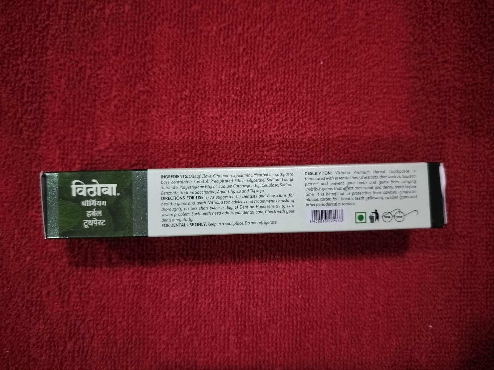 VITHOBA HARBAL TOOTYH PASTE 40G
