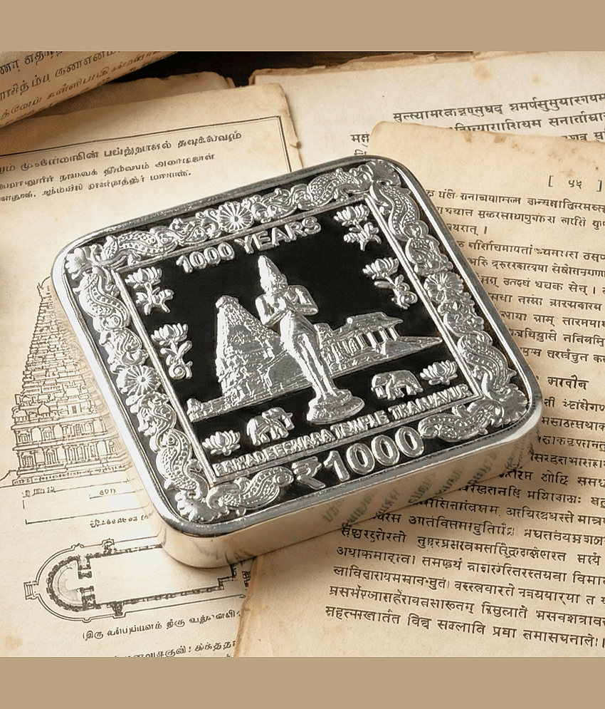 100 Grams 1000 Rupees | 1000 Years of Brihadeeswarar Temple | India Silver-plated Coin Bar & Paper Weight 100 Grams