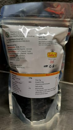 Raisins (Black) 1 Kg