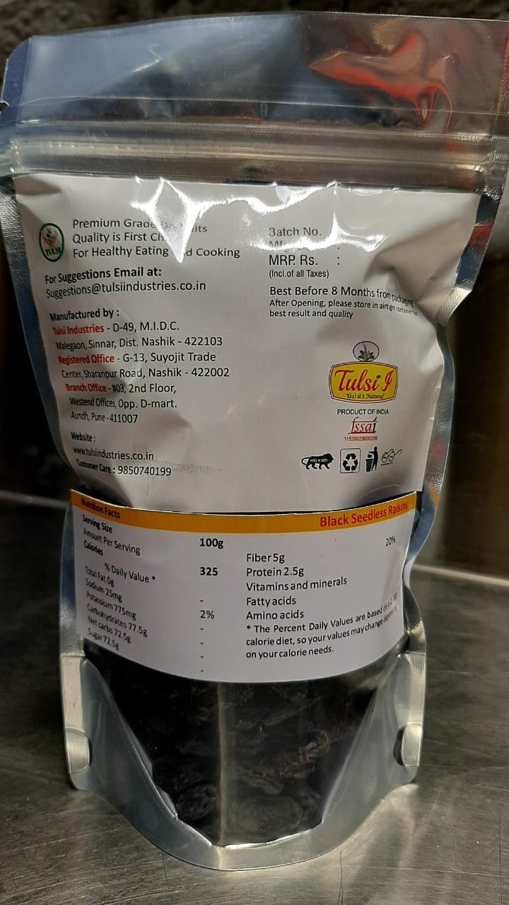 Raisins (Black) 1 Kg