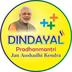 Pradhamantri Jan Aushdi Kendra