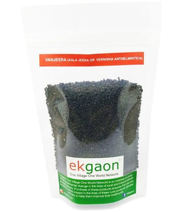 Ekgaon Vanjeera (Kala Jeera or Vernonia anthelmintica) 100 gm