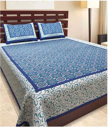 Uniqchoice Cotton King Bedsheet ( Multi )