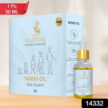 Ved Sanjeevani Nabhi Oil for Kids Growth (30ML / 1 Pc)
