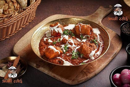 Soya chaap butter masala