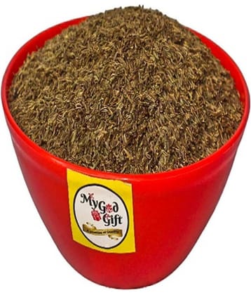 MYGODGIFT Shahi Jeera, Jeera Kala Asli Black Cumin Seed, Shah Zira,Caraway Seeds 200 gm