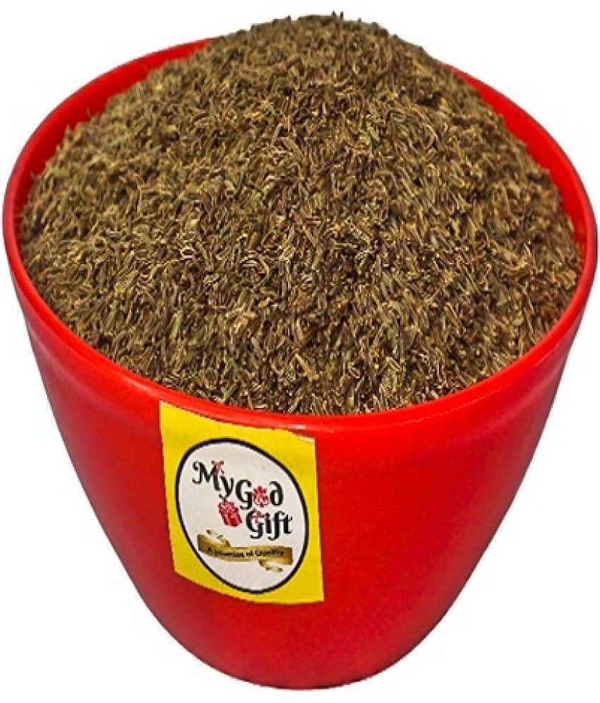 MYGODGIFT Shahi Jeera, Jeera Kala Asli Black Cumin Seed, Shah Zira,Caraway Seeds 200 gm
