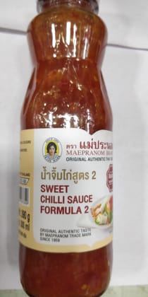 Maepranom brand Original authentic thai taste Sweet Chilli sauce 