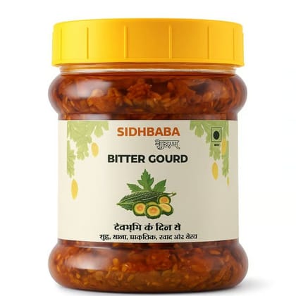 BITTER GOURD PICKLE 500GM - 500 gm