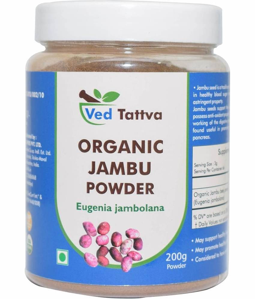 Ved Tattva Organic Jambu Beej Powder 200 Gm Pack of 1