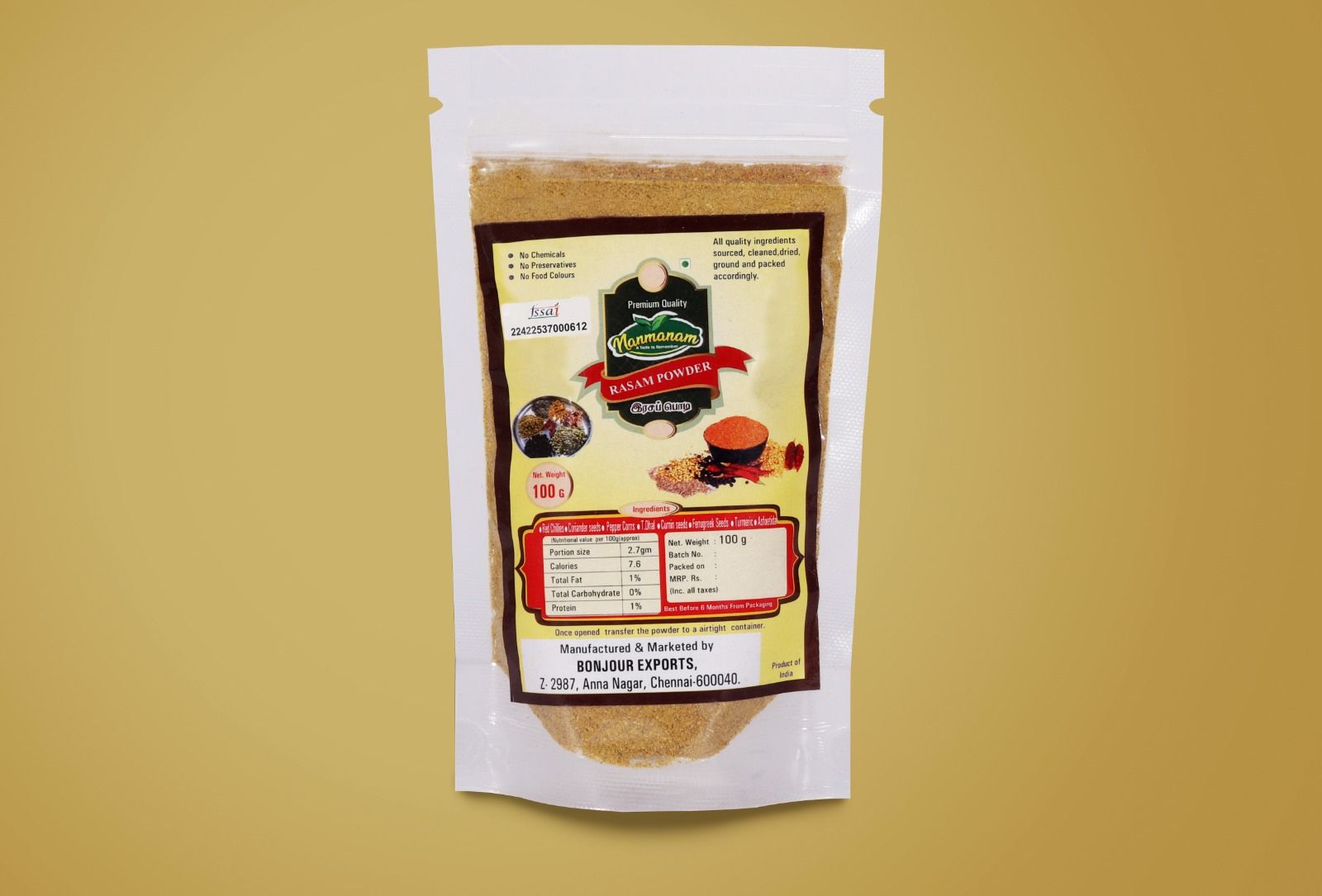 Nanmanam Rasam Powder 100 Gms