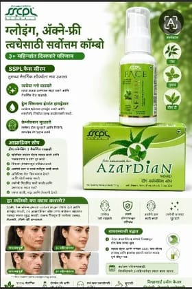 SSPL - AzarDiaN Soap + Face Wash Combo