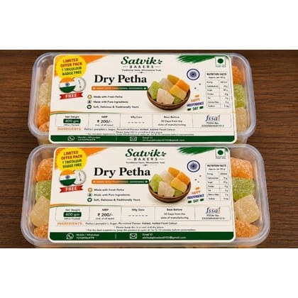 Independence Day Special Dry Petha - 400 gm Independence Day Special Dry Petha - 400 gm