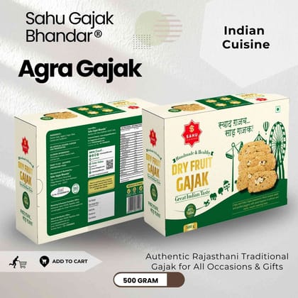 Gud Agra Gajak 500 Gram