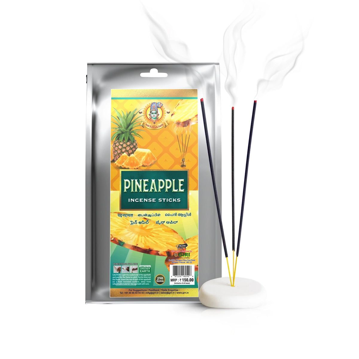 Giri Pineapple Incense Sticks - 250 Gms | Agarbathi  | Agarbatti for Pooja