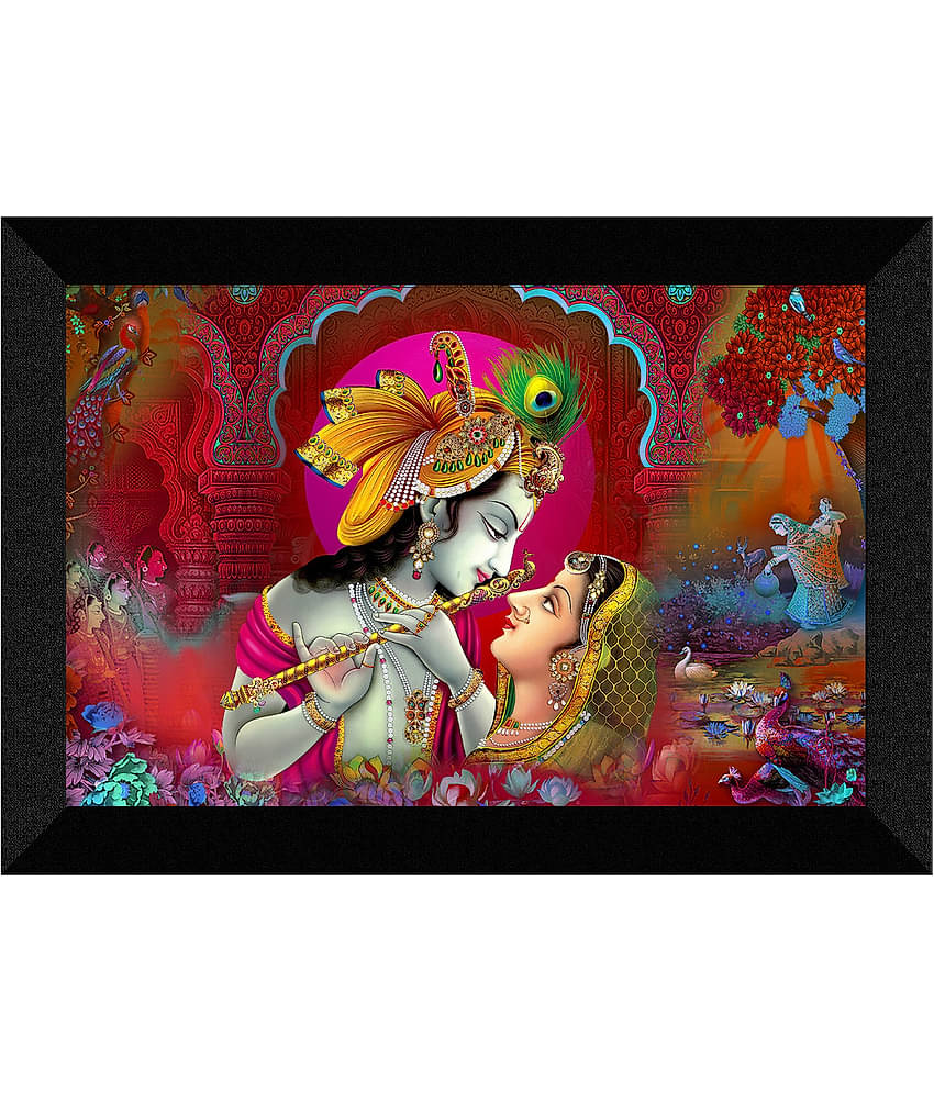 Saf - Religious Painting With Frame
