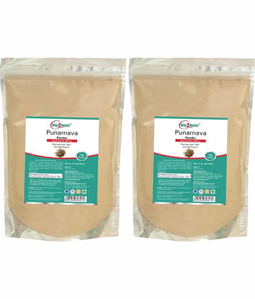 Way2Herbal Punarnava Powder 1 kg Pack of 2