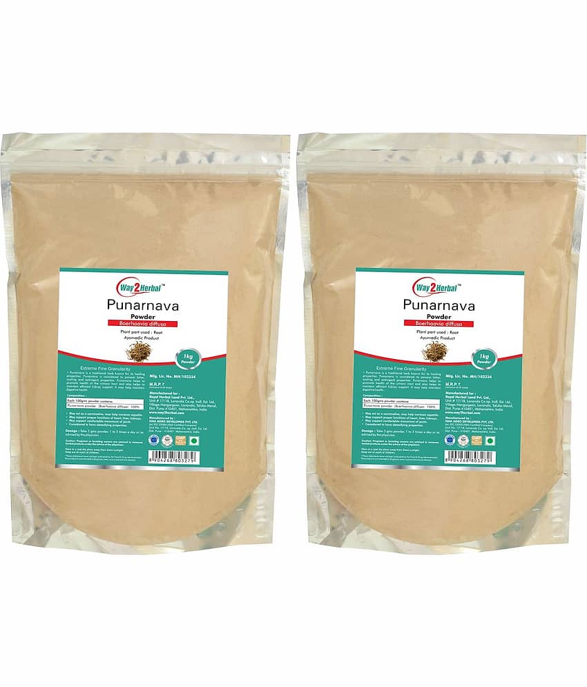 Way2Herbal Punarnava Powder 1 kg Pack of 2