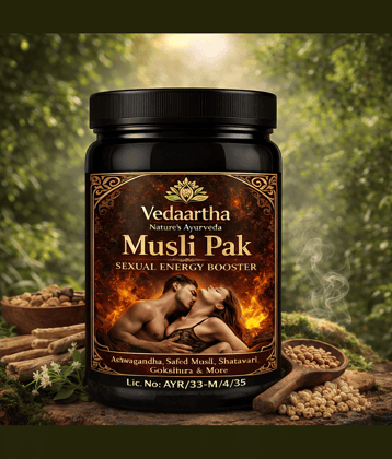 Ayurved Musli Pak Stamina Booster & Vitality Support Ayurvedic Herbal Powder 100g