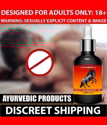 5G Energy ™  100% Ayurvedic and Natural   penis lotion, Enlargement Oil, for long penis, pens bigger oil, Increase sex time, long last, ling mota lamba oil (50 ml)