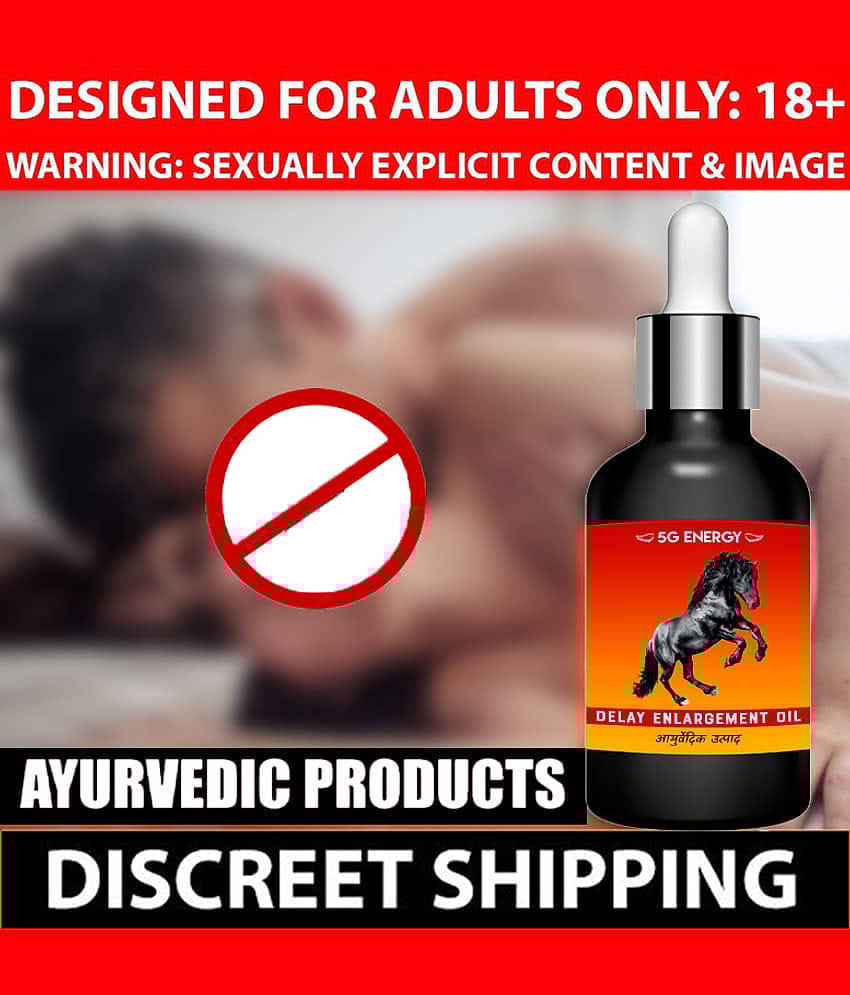 5G Energy ™  100% Ayurvedic and Natural   penis lotion, Enlargement Oil, for long penis, pens bigger oil, Increase sex time, long last, ling mota lamba oil (50 ml)