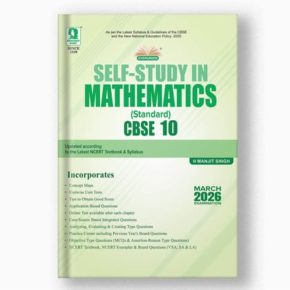 CBSE SELF-STUDY IN MATHEMATICS - 10-Grade 10 / Mathematics