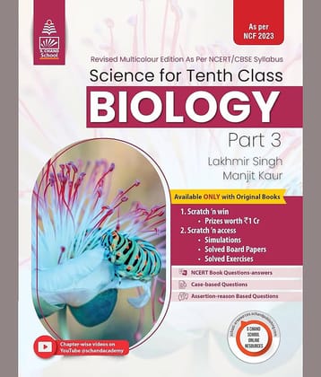 Science For Tenth Class Part 3 Biology 2024-2025