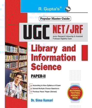NTA-UGC-NET/JRF : Library and Information Science (Paper-II) Exam Guide