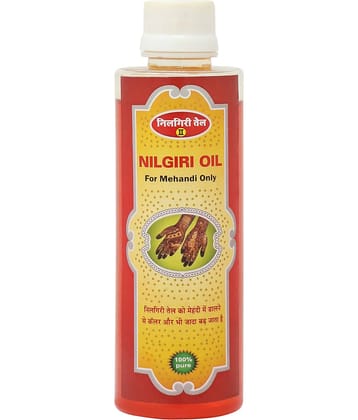 Afrin Color Protection Others 200 ml ( Pack of 1 )