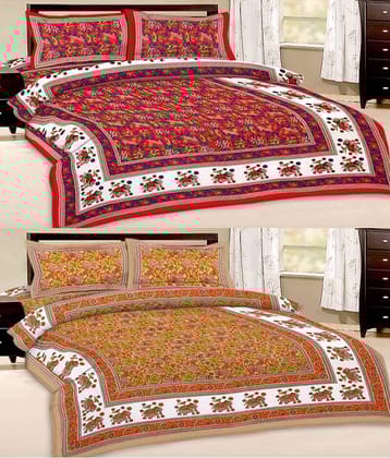 UniqChoice 100% Cotton King Size 2 Double Bed Sheet Combo With 4 Pillow Cover