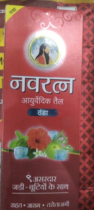 Navratna Ayurvedic oil Cool 